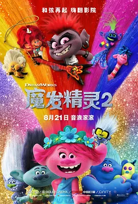 小少爷养成训诫文